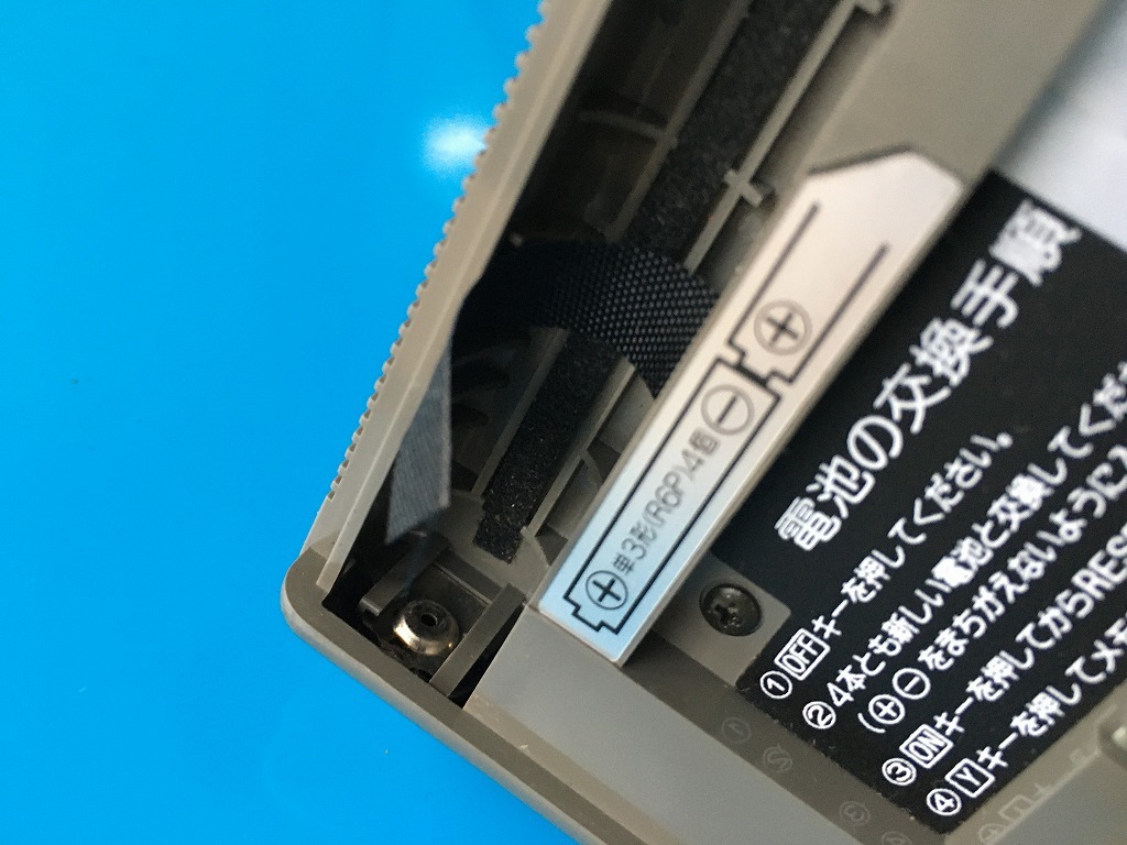 SHARP シャープ ポケットコンピュータ PC-G805 スピーカー付き★メンテ済み★_画像8