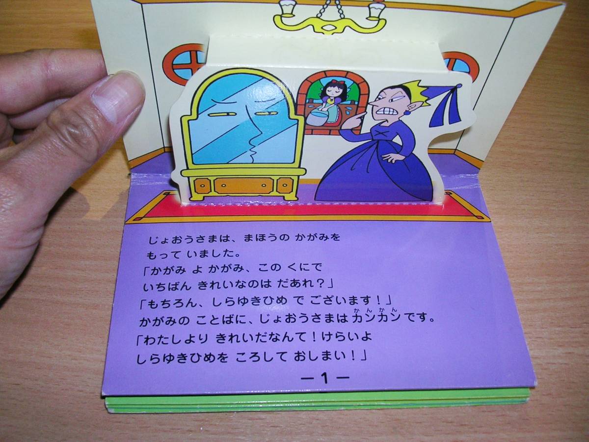 item_image_3