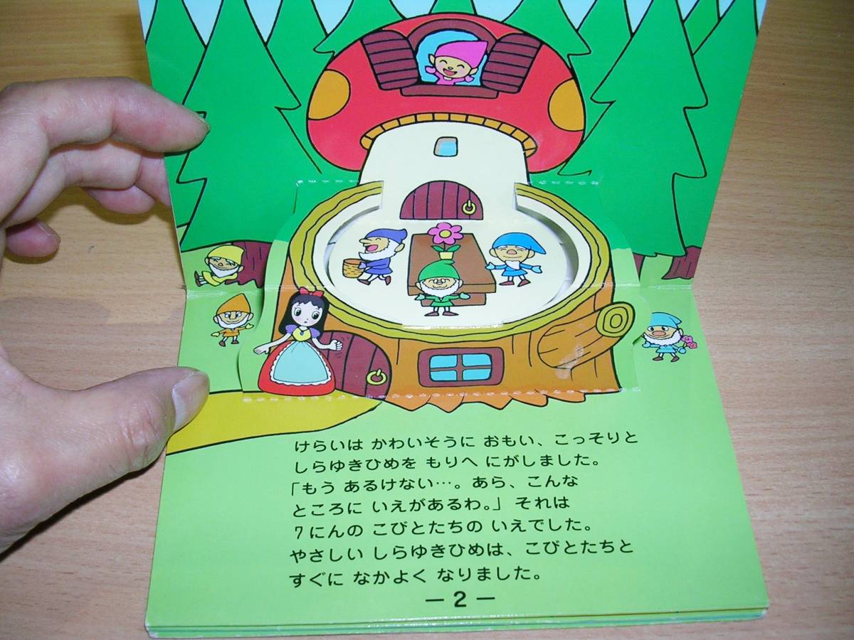 item_image_4