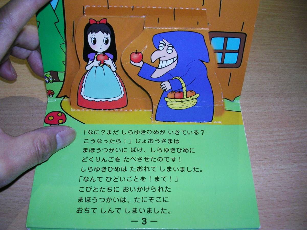 item_image_5