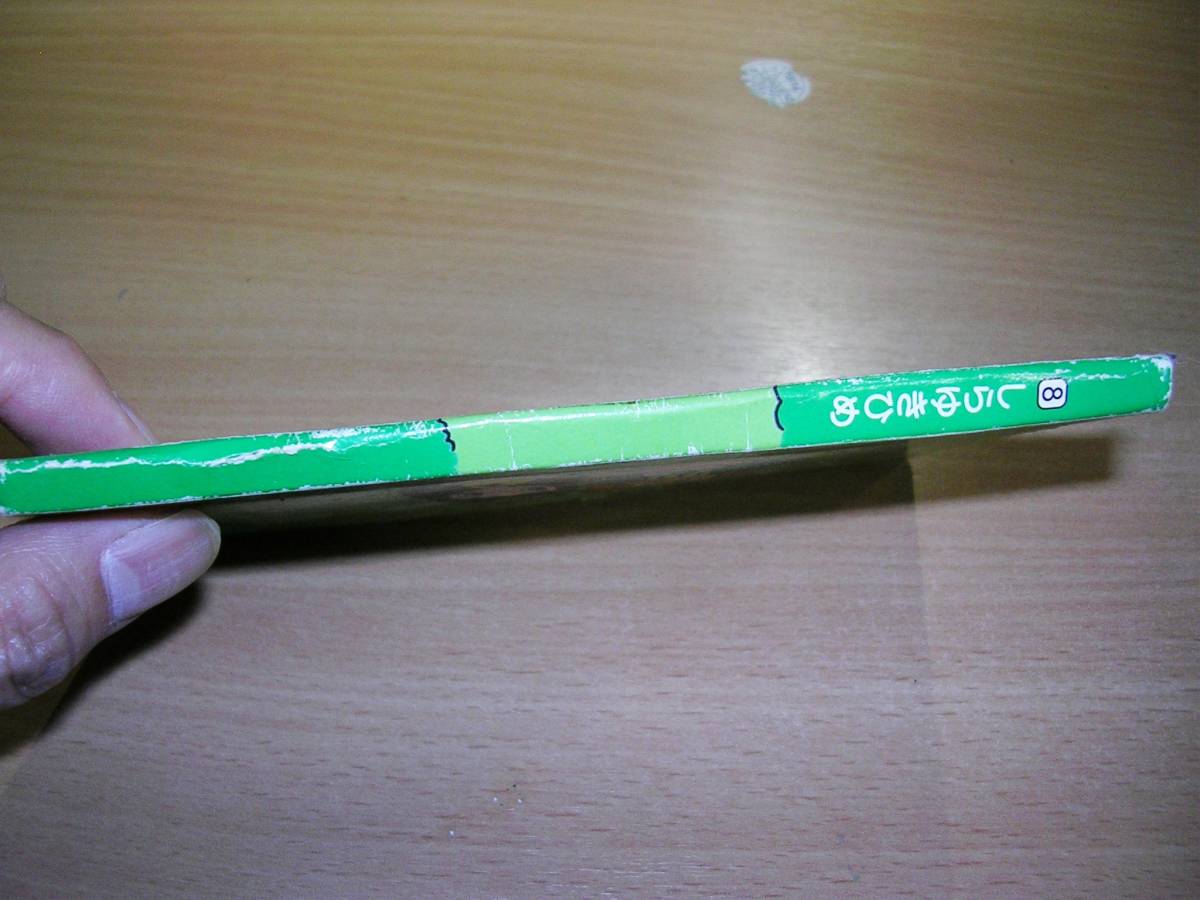 item_image_6