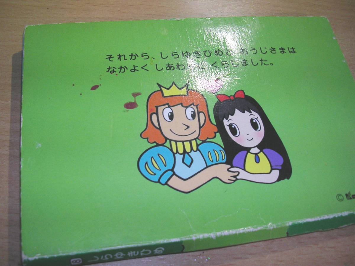 item_image_7