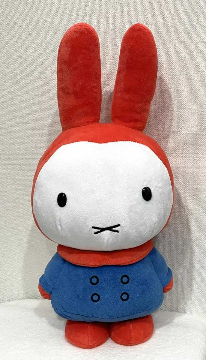 ミッフィー ゆきのひ】miffy ミッフィー 特大サイズ MORE ミッフィー ゆきのひ】miffy ミッフィー 特大サイズ MORE