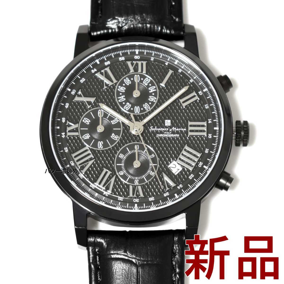 新品 サルバトーレマーラ メンズ 腕時計 40mmフェイス ブラック×ブラック 革ベルト レザーベルト クオーツ クロノグラフ Salvatore Marra