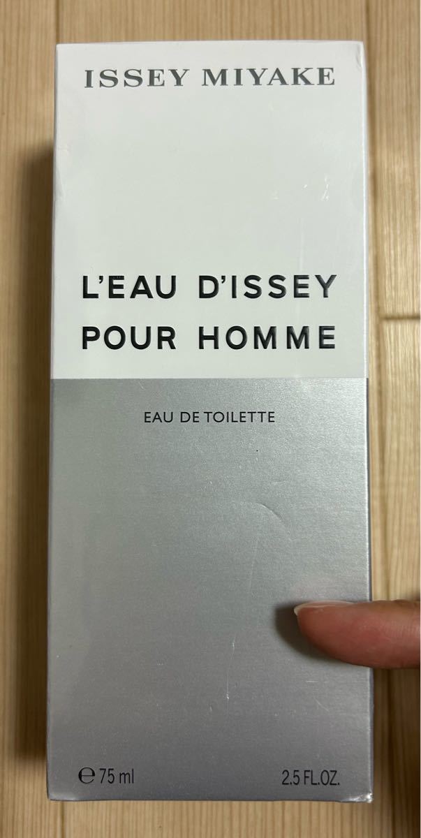 【最終SALE】ISSEY MIYAKE イッセイミヤケ　ロードゥ　イッセイ プールオム 75ml 香水　ユニセックス