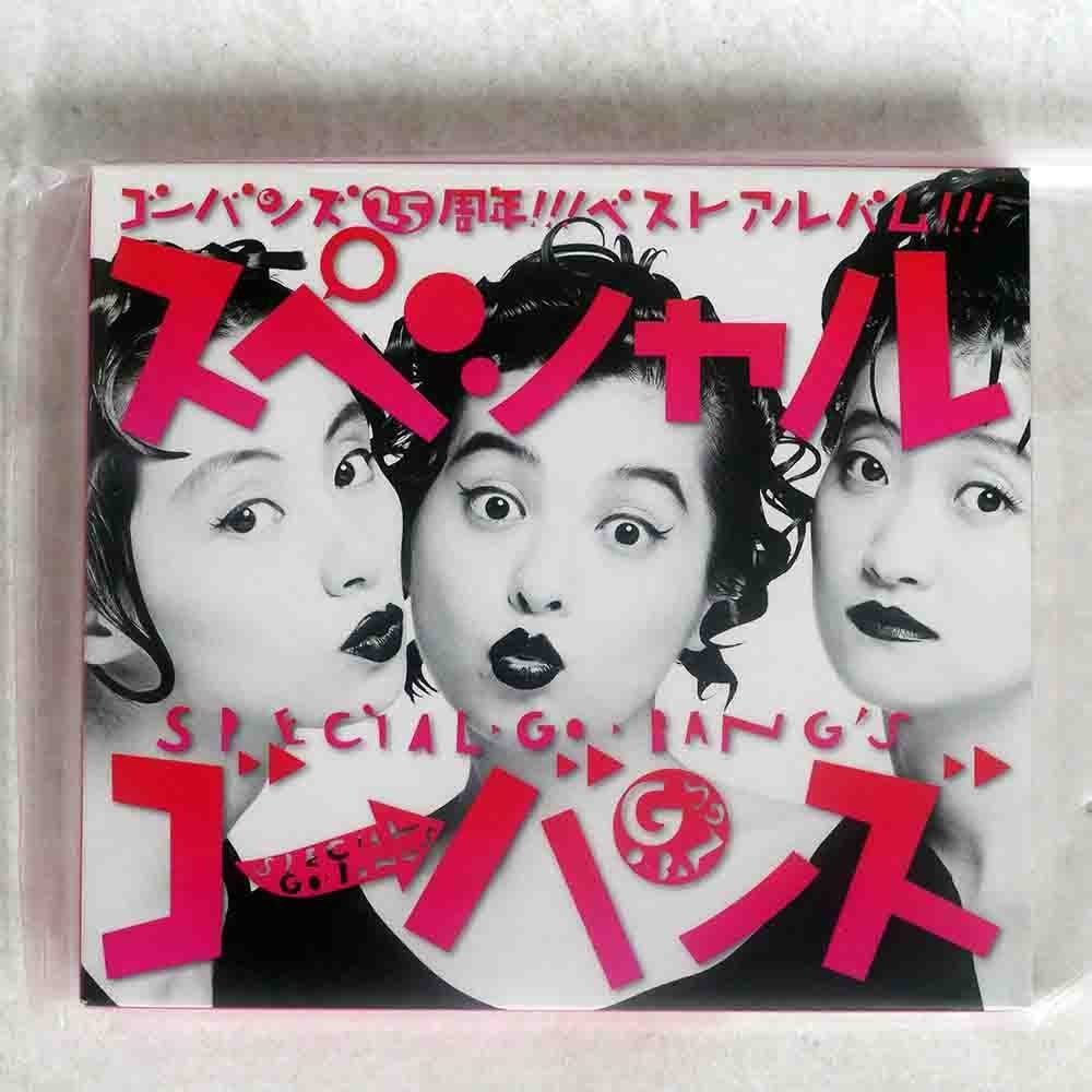 ヤフオク! - GO-BANG'S/スペシャル ゴーバンズ/ポニーキャニオ...