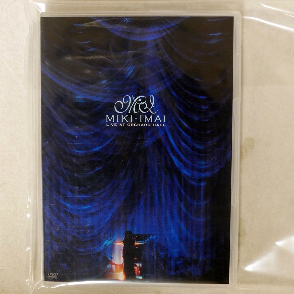 今井美樹/MIKI IMAI LIVE AT ORCHARD HALL [DVD]/EMIミュージックジャパン TOBF-5320□の画像1
