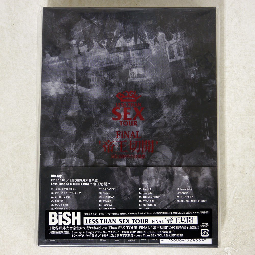 BISH/LESS THAN SEX TOUR FINAL “帝王切開日比谷野外大音楽堂/AVEX