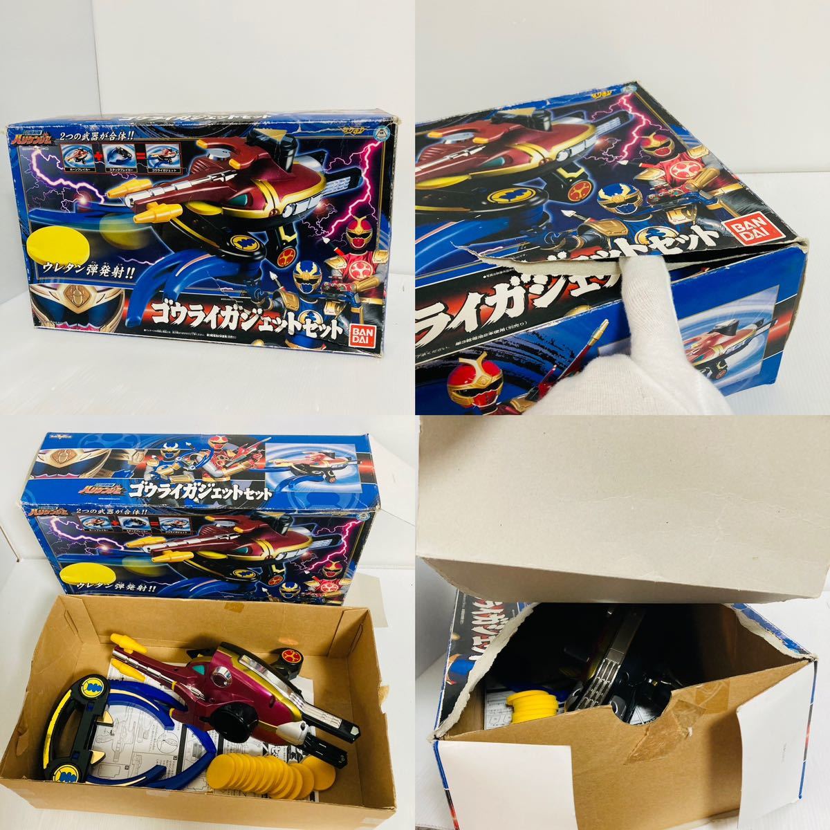 ヤフオク! - まとめ売り忍風戦隊ハリケンジャー グッズ 玩具 5点セット...