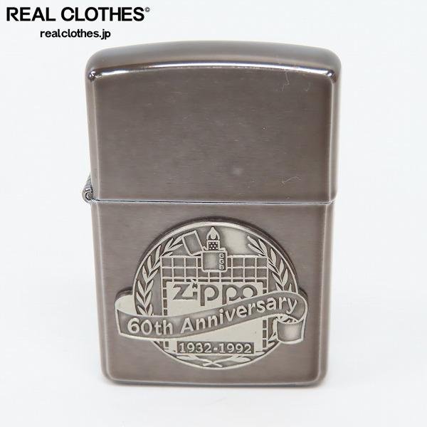 ZIPPO/ジッポー 60th Anniversary/60周年記念モデル ロゴ メタル貼り