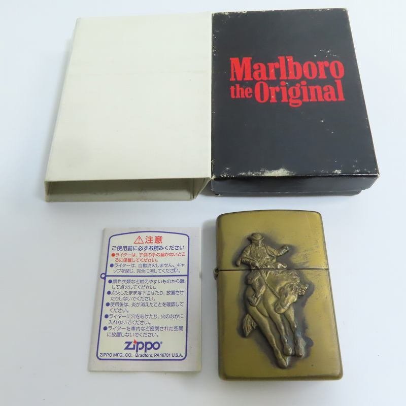 Marlboro zippo マルボロ カウボーイ ロデオ メタル貼り ライター-