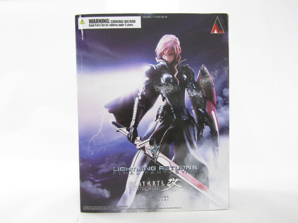 新品PLAY ARTS プレイアーツ改 ライトニング FINAL FANTASY ゲーム