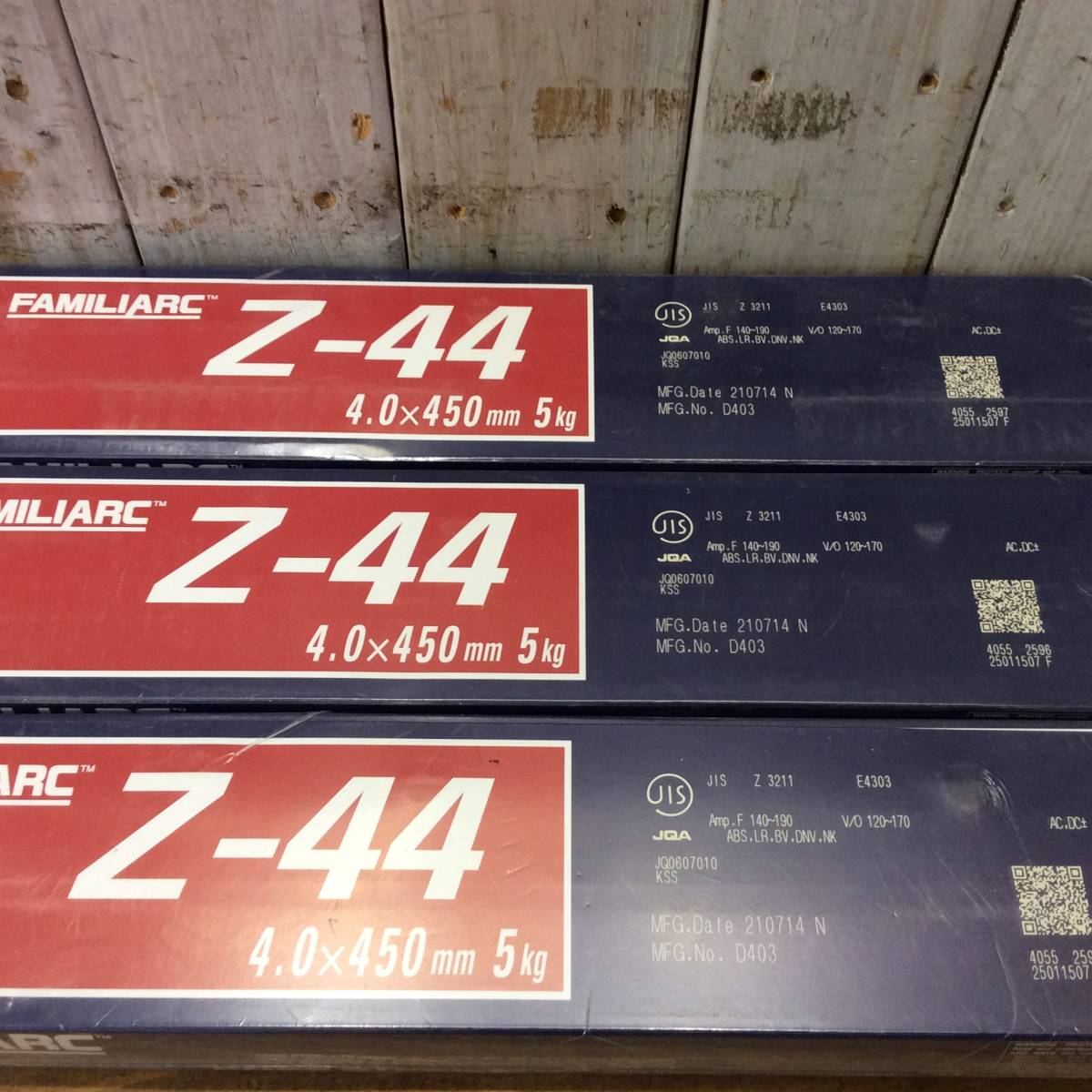 品質は非常に良い タツマックスメガ店神戸製鋼 溶接棒 Z-44 4.0Φ 20kg 5kgX4箱 karentzos.gr