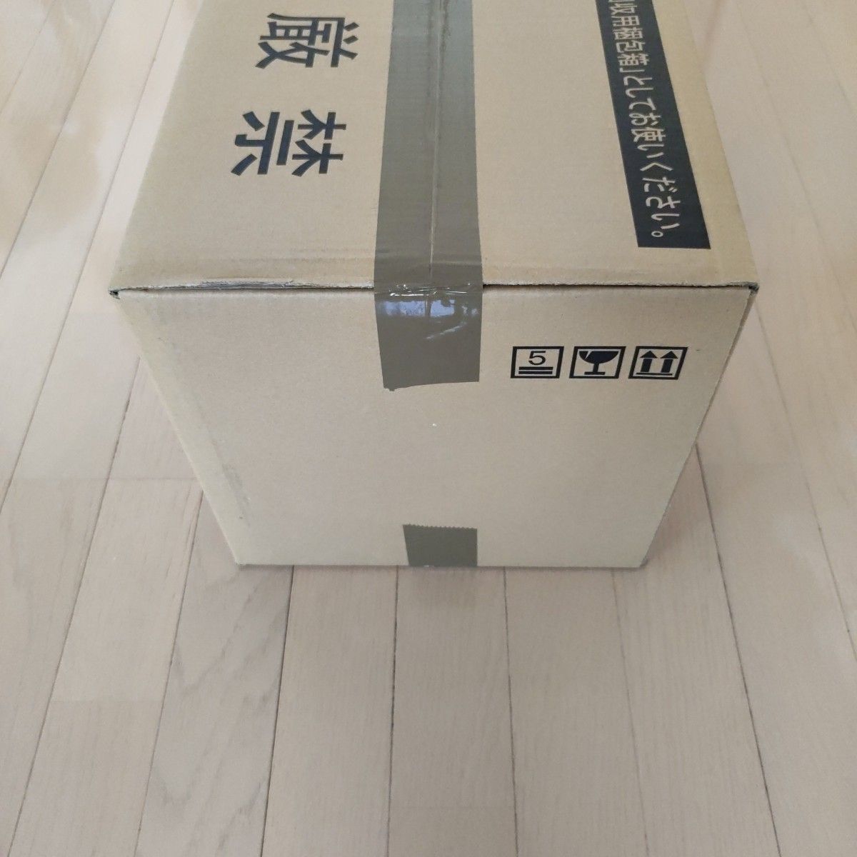 TAKAZONO タカゾノ GP印字用インクリボンカセット32mm GPI-1A belle