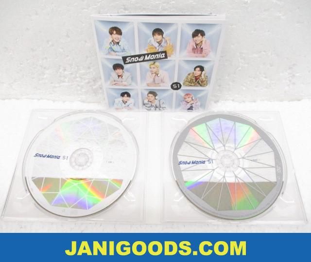 Snow Man CD+DVD Snow Mania S1 初回盤B 同梱可 ジャニグッズ ...