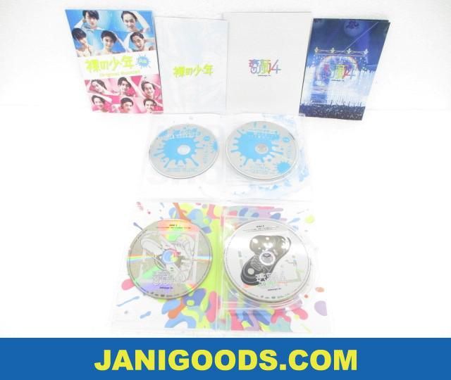 ジャニーズJr. DVDセット 裸の少年 A盤/素顔4 ジャニーズJr.盤 期間 