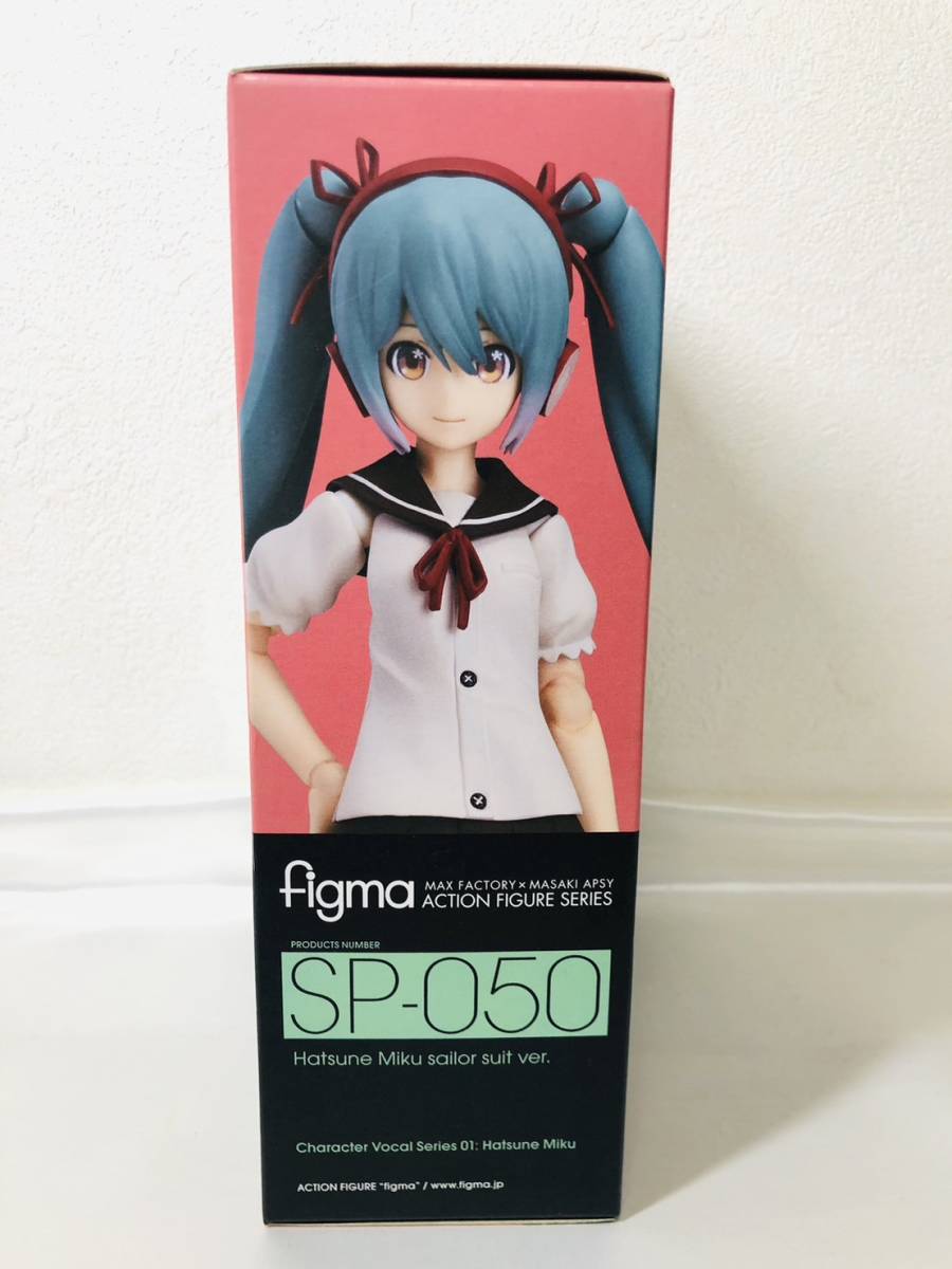 【 未開封 】 グッスマくじ B賞 figma SP-050 初音ミク セーラー服ver. フィギュア ボーカロイド ボカロ_画像2