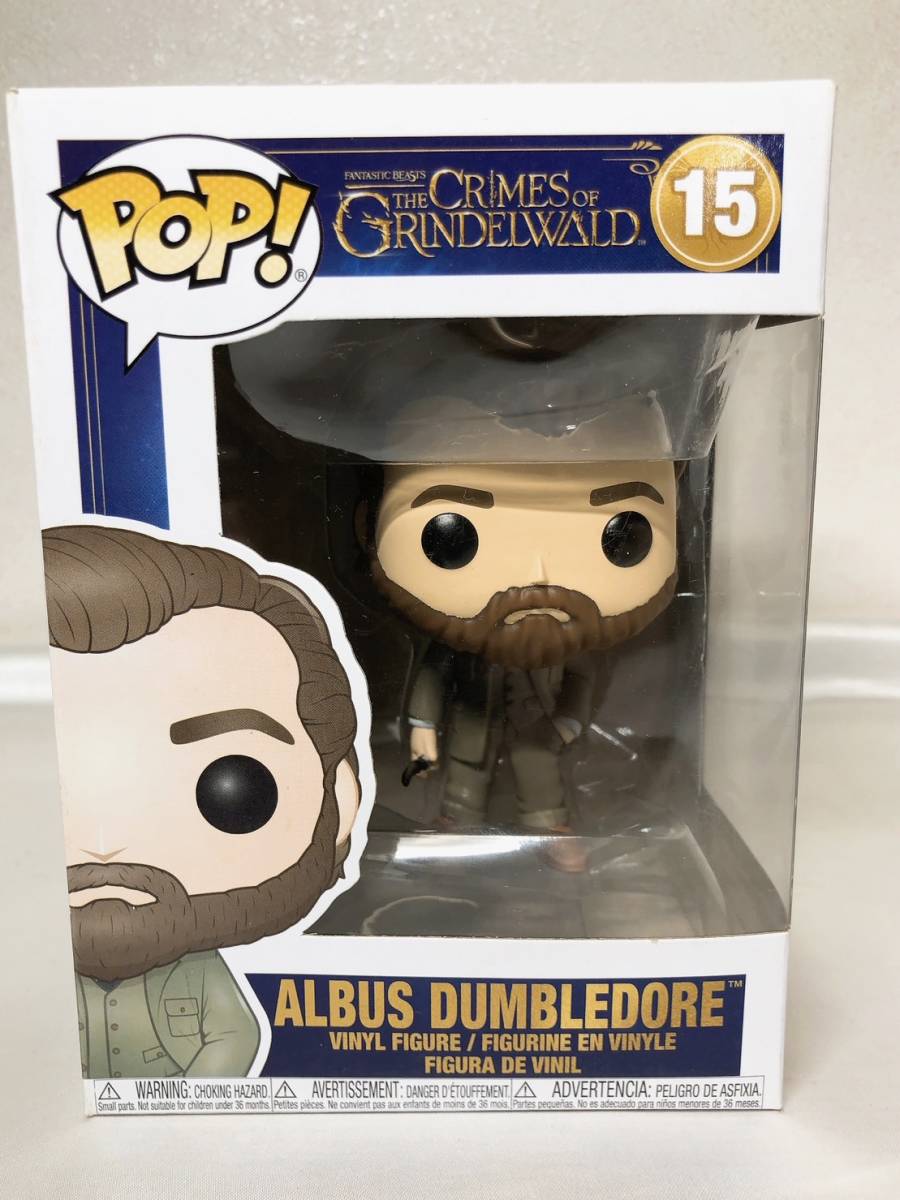 Funko POP! 15 FANTASTIC BEASTS ALBUS DUMBLEDORE フィギュア ファンコ ポップ ファンタスティックビースト アルバス・ダンブルドア_画像1