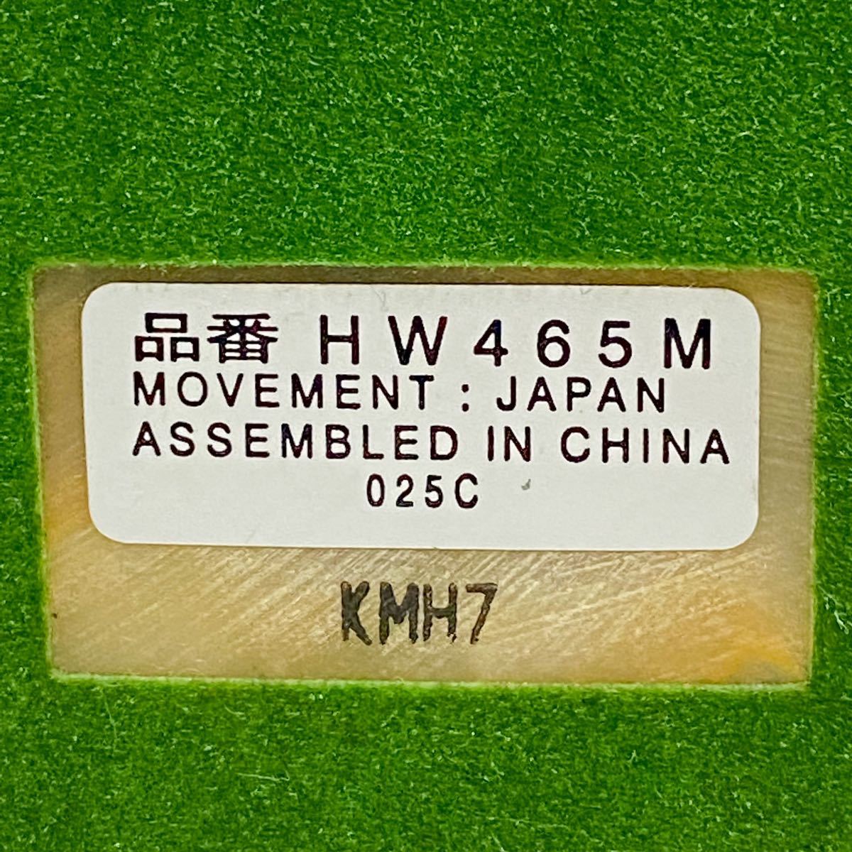 セイコー クォーツ置時計 エムブレム (EMBLEM) 天然オニキス セイコー クォーツ置時計 エムブレム (EMBLEM) 天然オニキス