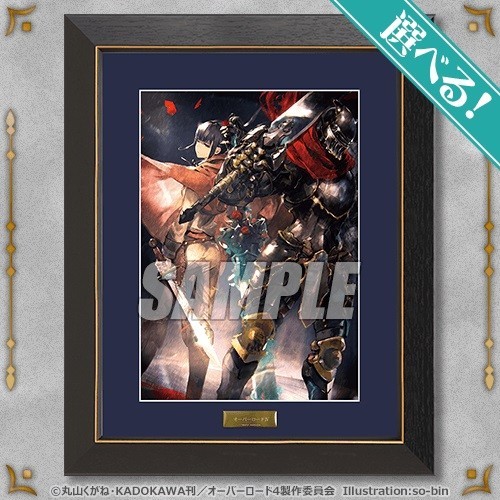 Bibian 比比昂 - 複製原画 OVERLORD オーバーロードIV Bibian 比比昂 - 複製原画 OVERLORD オーバーロードIV