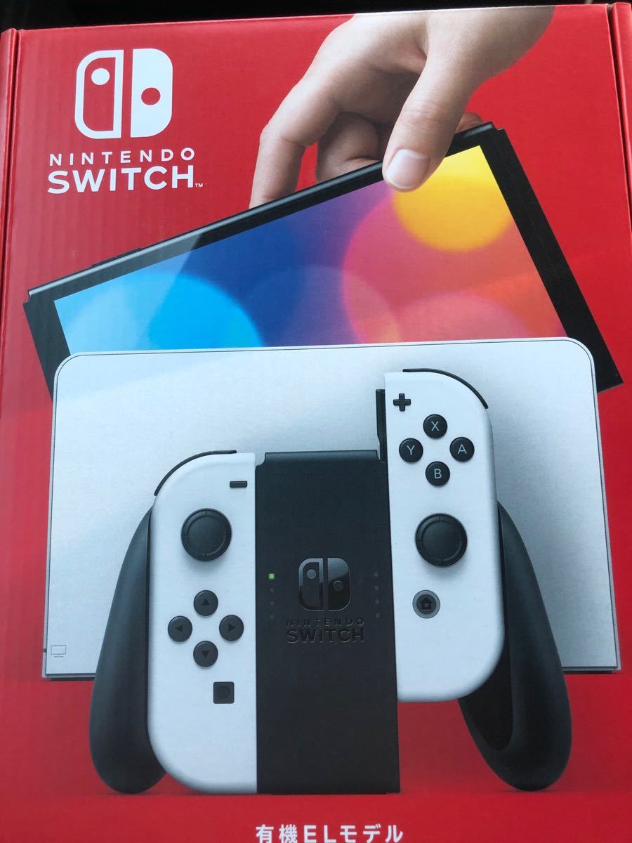 新品未開封】Nintendo Switch 有機EL ホワイトカラー