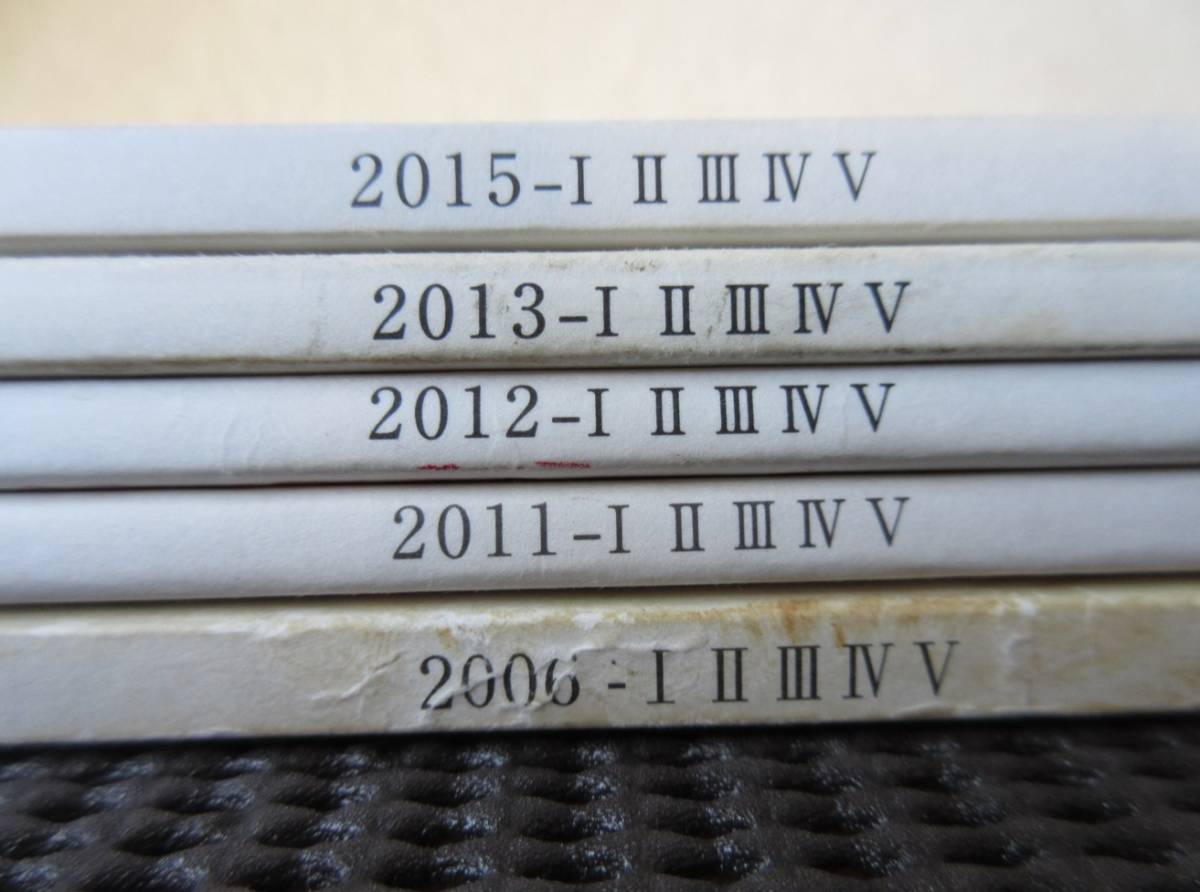 楽譜 全日本吹奏楽コンクール課題曲 フルスコア集 2006 2011 2012 2013 2015 5冊セット ジャンク まとめ売り FULL SCORE 送料無料!_画像7