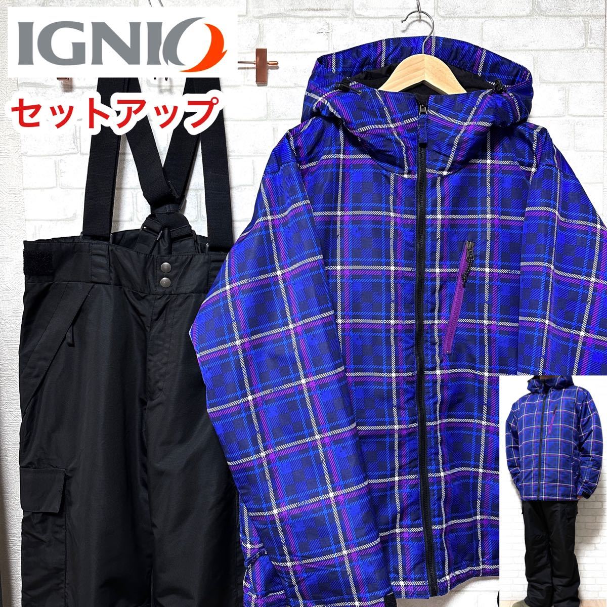 在庫あり/即出荷可】 IGNIO チェック柄 セットアップ スキーウェア