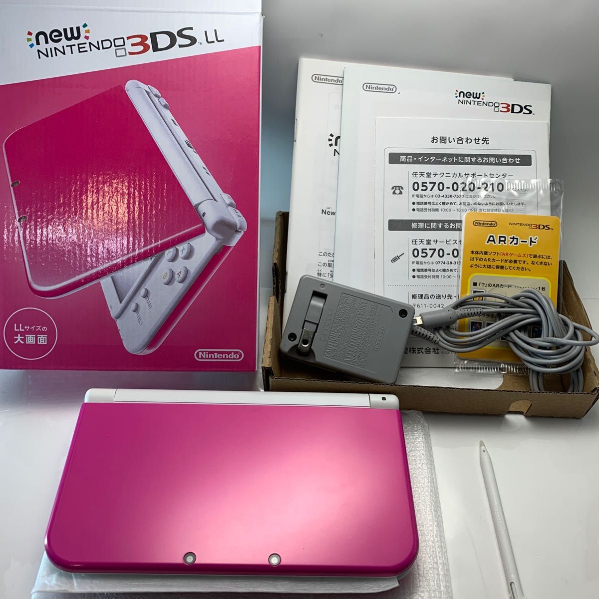 Newニンテンドー3DS LL ピンク×ホワイト - ruizvillandiego.com