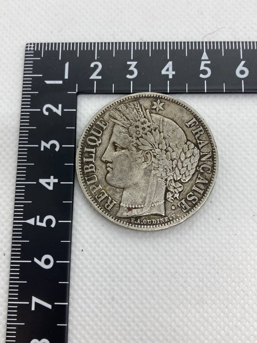 期間限定開催! 『NGC AU53』フランス第二共和政5フラン銀貨(1849年)A