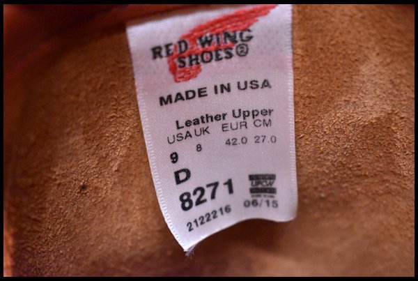 【9D 箱付 未使用 15年】レッドウィング 8271 エンジニア 赤茶 オロラセット スチールトゥ ブーツ redwing HOPESMORE_画像8