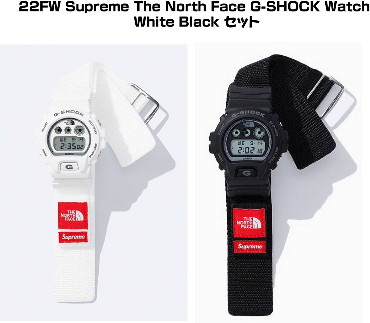 国内即発送】 新品正規☆22AW shoppingmode Supreme Supreme/The 時計