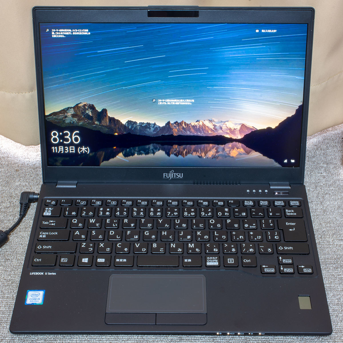 正規取扱店 富士通ウルトラブック第8世代Core i7 13.3インチ