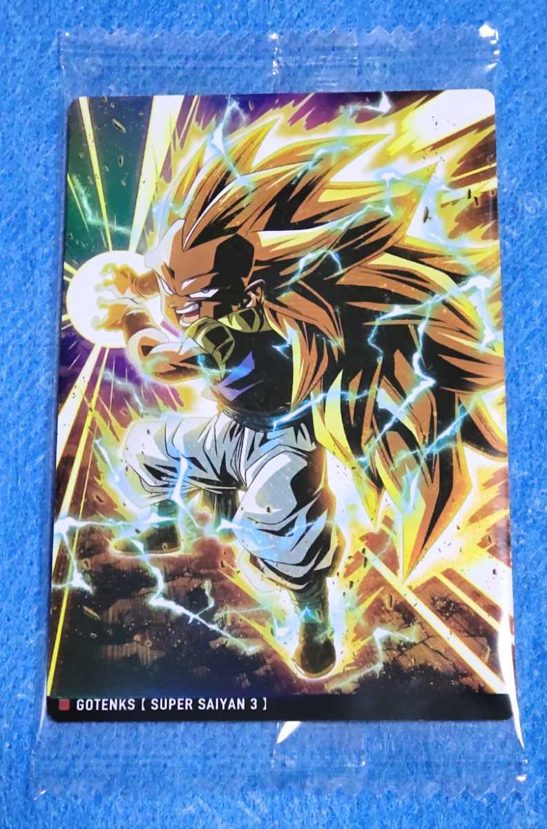 ヤフオク イタジャガ ドラゴンボール Vol 2 ゴテンクス ヤフオク イタジャガ ドラゴンボール Vol 2 ゴテンクス
