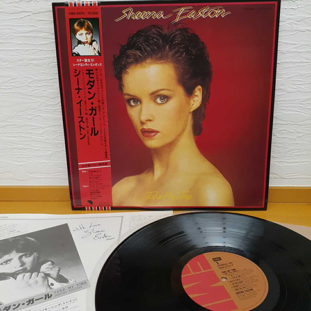 02xx シーナ・イーストン モダン・ガール EMS-91015 アナログレコード LP盤_画像1