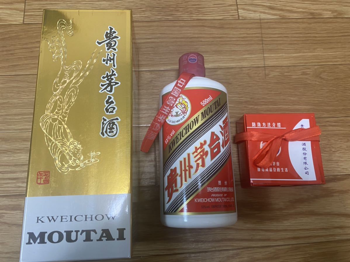 貴州茅台酒 マオタイ酒 箱付き 2022 【未開栓】MOUTAI KWEICHOW 中国酒