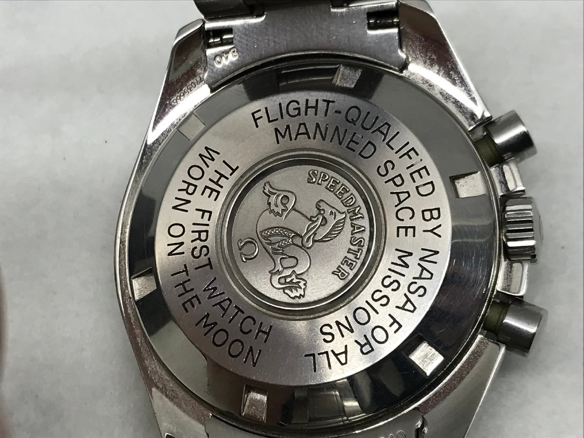 激安☆超特価 OMEGA スピードマスター プロフェッショナル ムーン