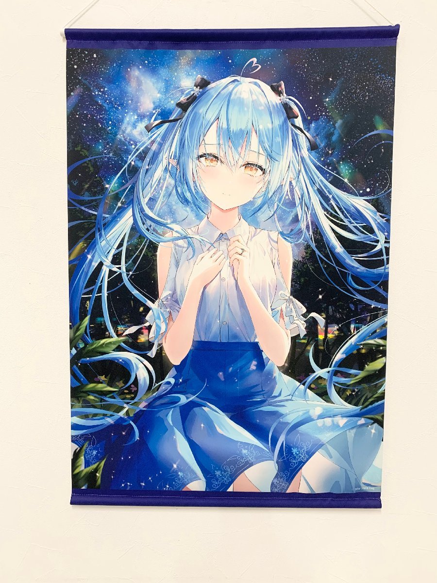 「雪花ラミィ」タペストリー Yahoo!オークション - 雪花ラミィ タペストリー ホロライブ 一