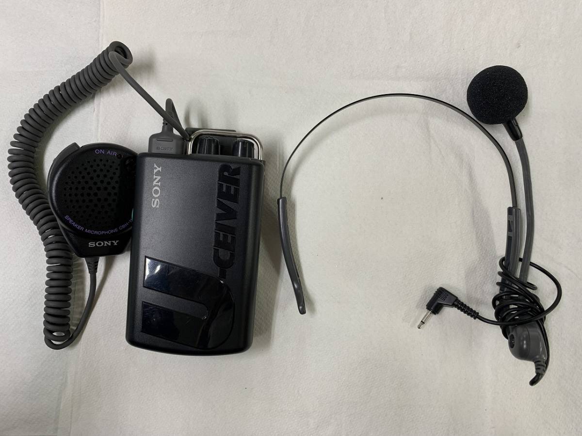 SONY 特定小電力 トランシーバー ICB-U110 U-CEIVER Yahoo!オークション - SONY ソニー ICB-U110 特定小電力