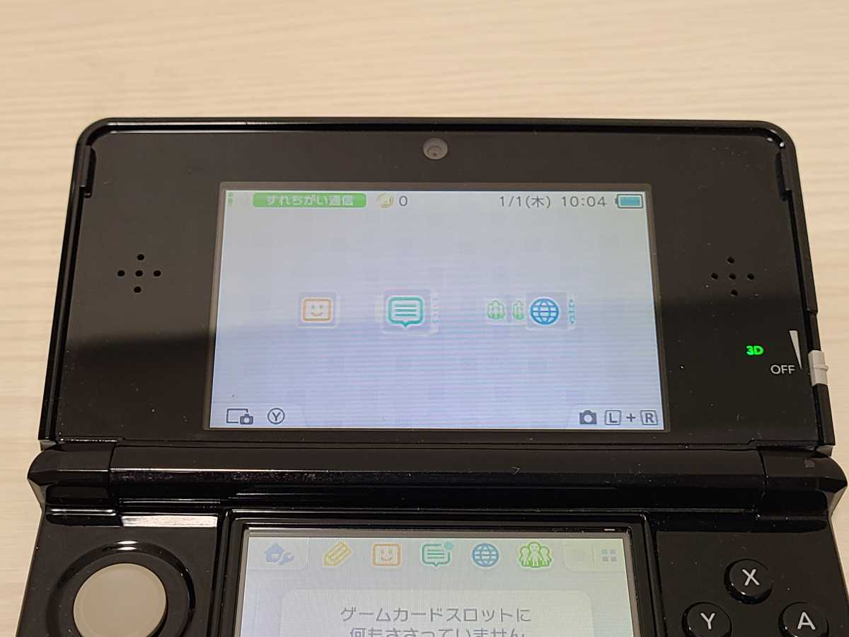 評判 ニンテンドー 3DS ブラック 動作確認済み 美品 drenriquejmariani.com