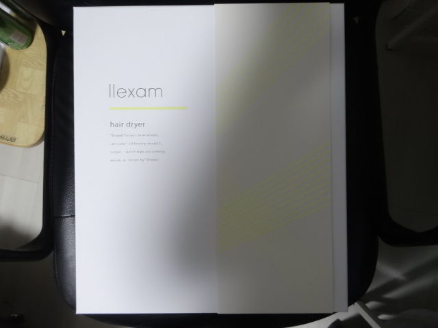 新品 未使用 MXHD-3000 llexam レクサム 光ドライヤー マクセル