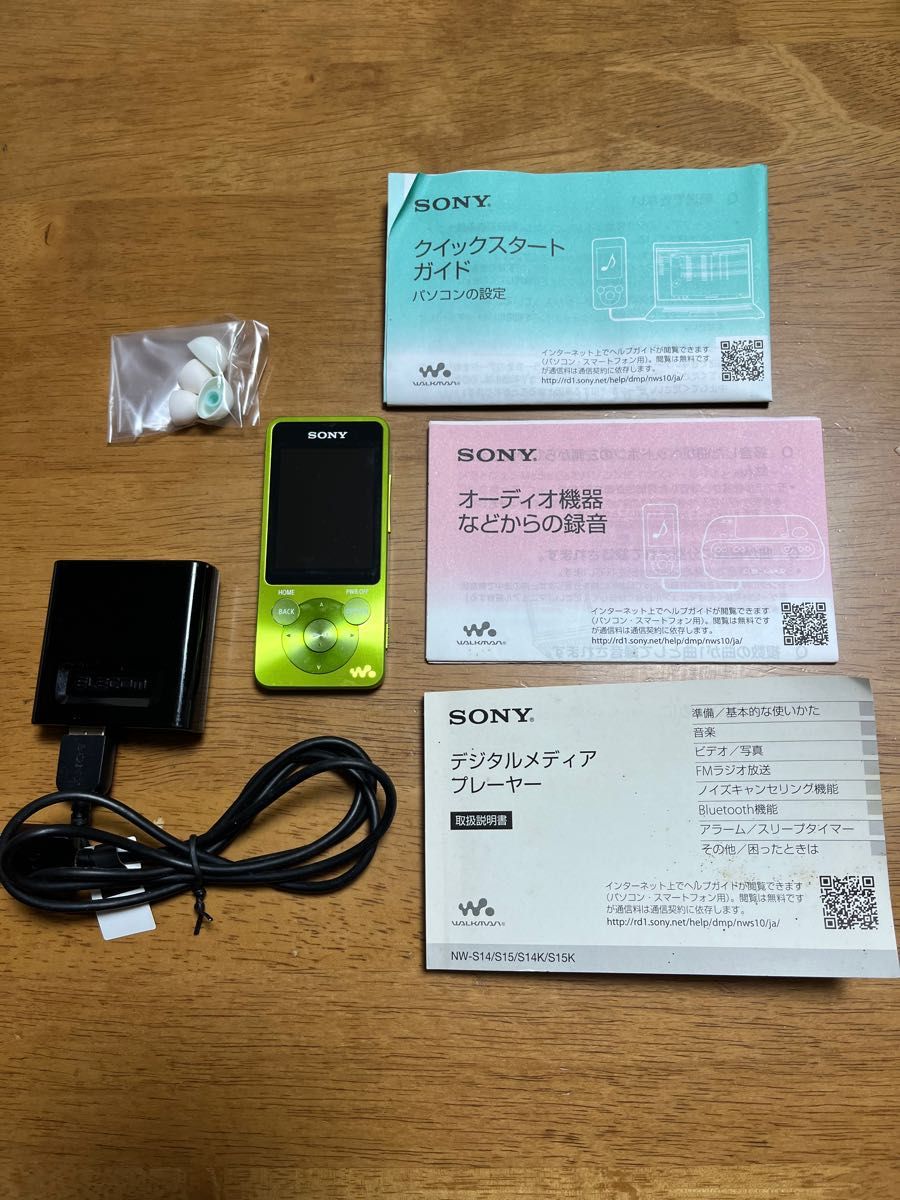 SONY ウォークマン NW-S14 8GB グリーン｜PayPayフリマ