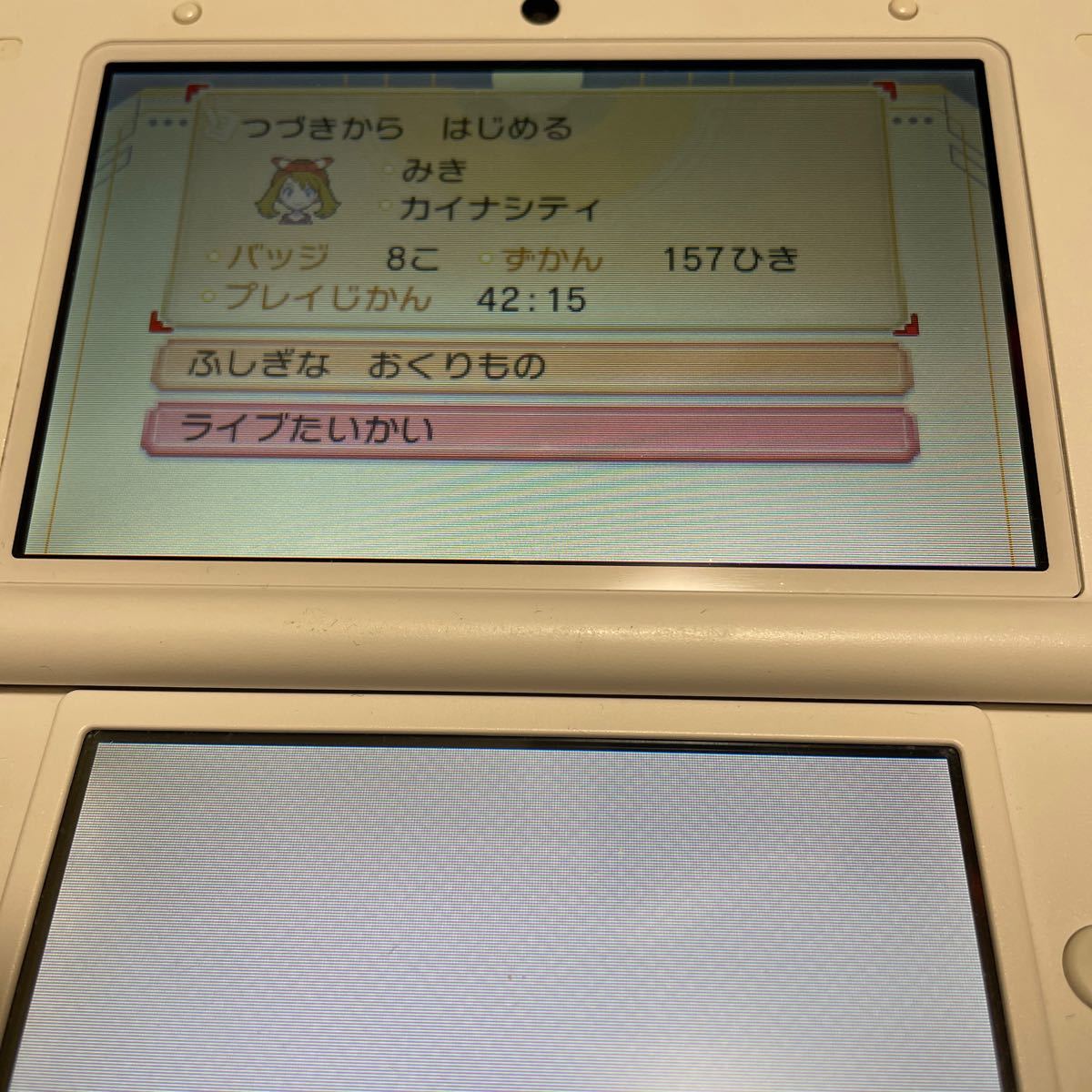 Paypayフリマ ニンテンドー3ds ポケットモンスター オメガルビーと アルファサファイア Paypayフリマ ニンテンドー3ds ポケットモンスター オメガルビーと アルファサファイア