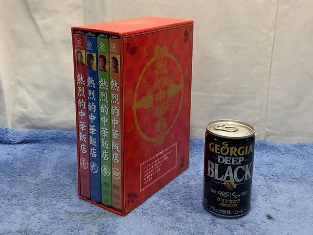 熱烈的中華飯店 DVD-BOX〈4枚組〉2〜4巻未開封 期間限定 htckl.water