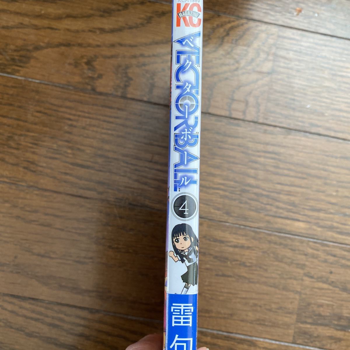 item_image_3