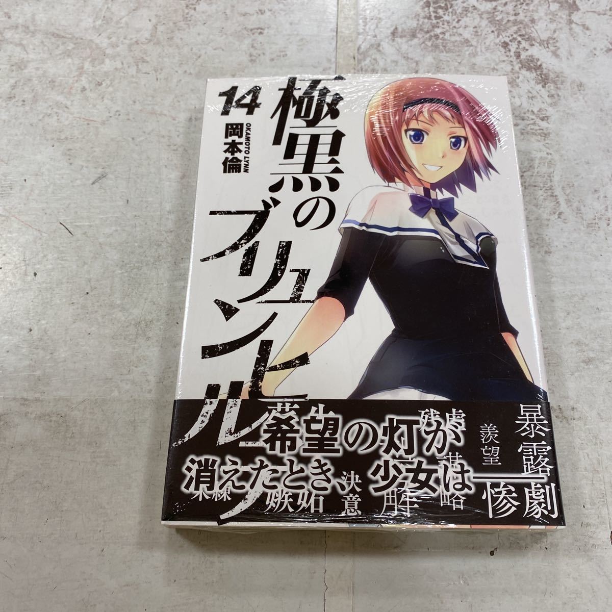 item_image_2