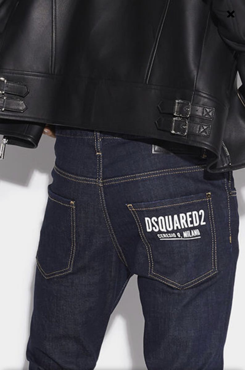 新品 正規品 2022 ディースクエアード デニム 44 SKATER JEAN