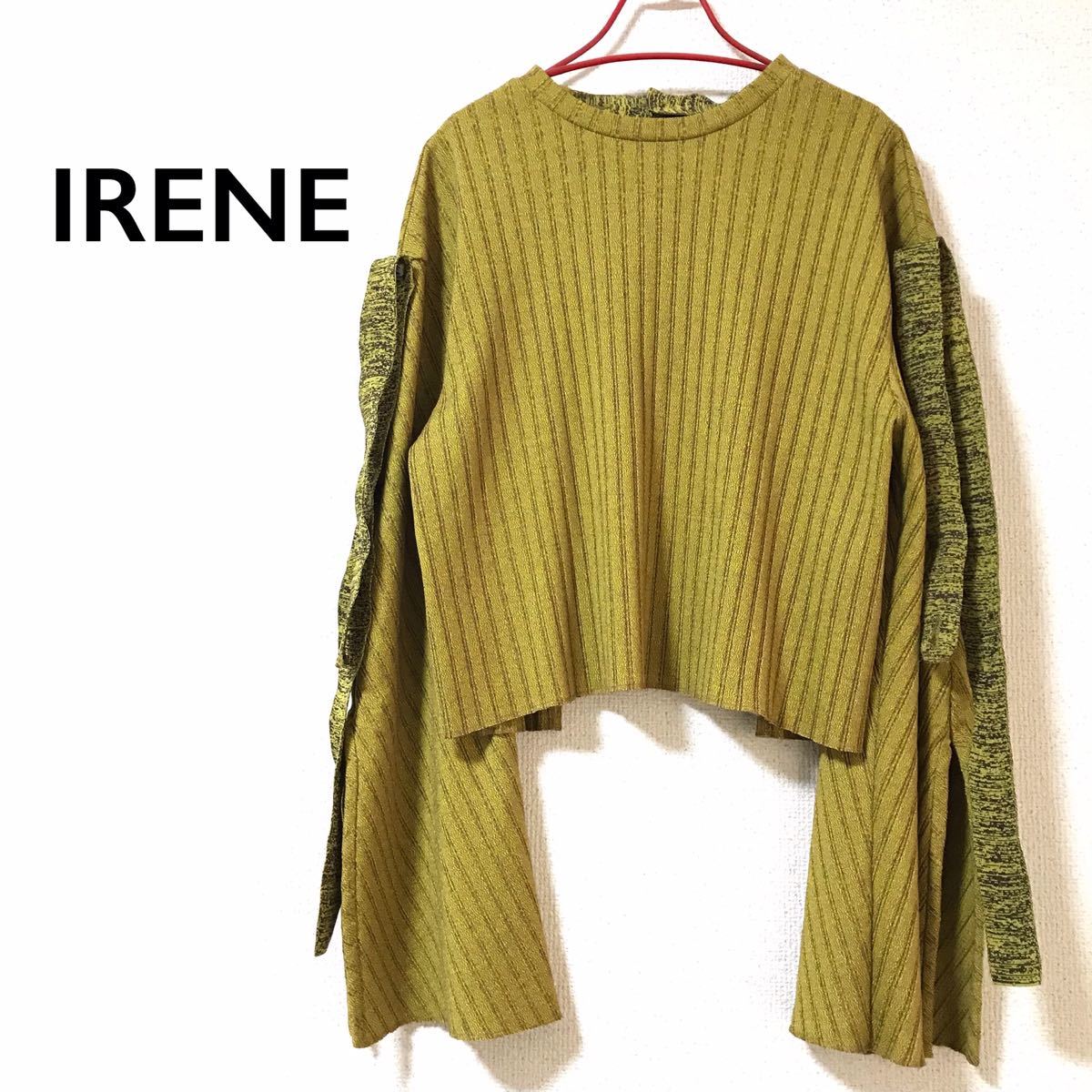 ✨全国配送無料✨ ☆IRENE(アイレネ)☆Crop Top Parka www.esn-spain.org