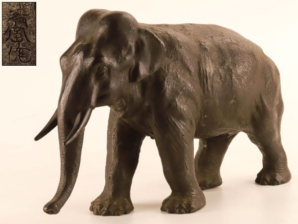 【流】古美術品 清風作 銅製 象置物 重量約9.44kg TH791_画像1