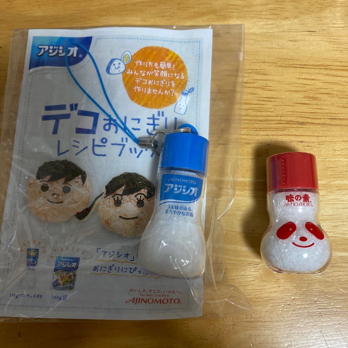 味の素 アジシオ ストラップ 非売品|Yahoo!フリマ(旧PayPay 味の素 アジシオ ストラップ 非売品|Yahoo!フリマ(旧PayPay