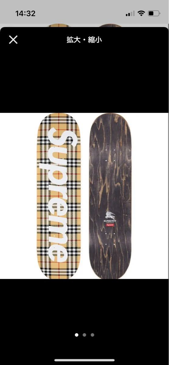 Supreme Burberry Skateboard｜PayPayフリマ